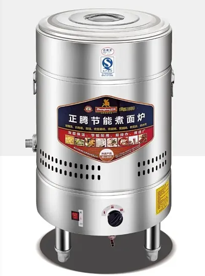 煮面桶